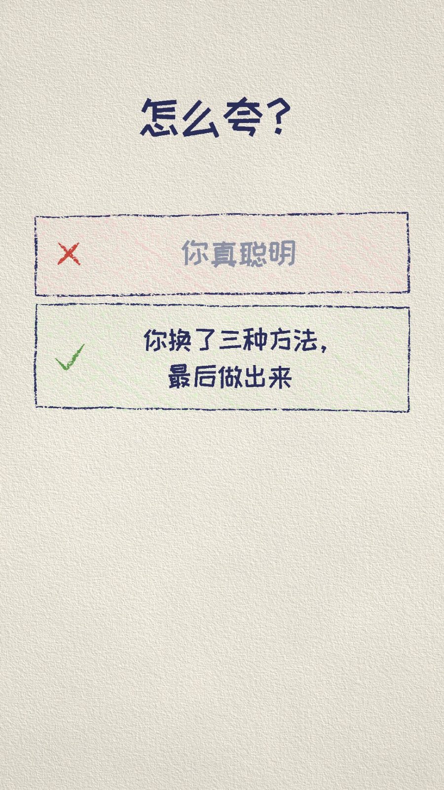Teacher T 的探索记录