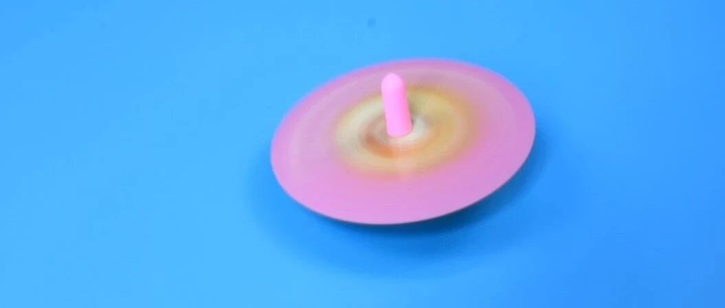 旋转陀螺