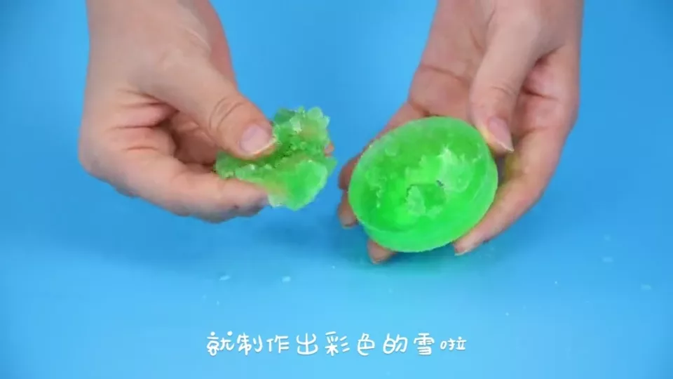 消失的水