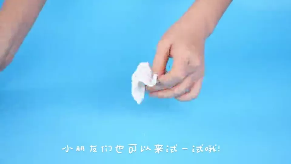 不会湿的纸