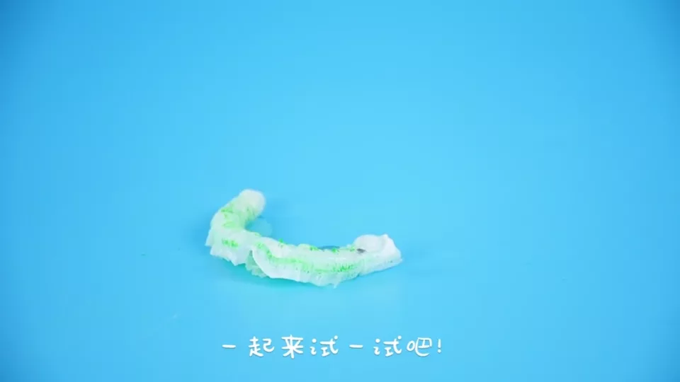 复活蚕宝宝
