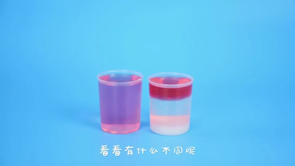 色素热舞