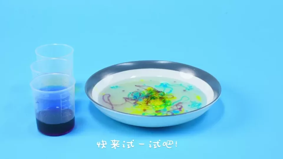 水晶鼻涕虫