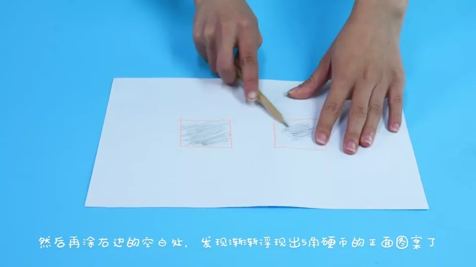 神笔马良