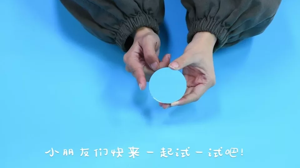 镜面起雾