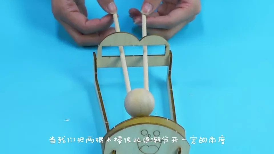 爬坡的玻璃珠