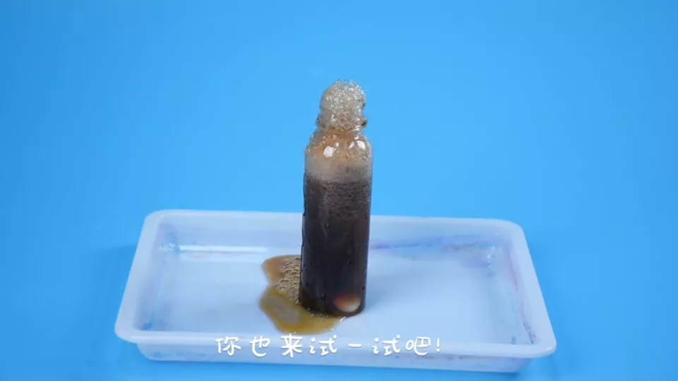 色素爆发
