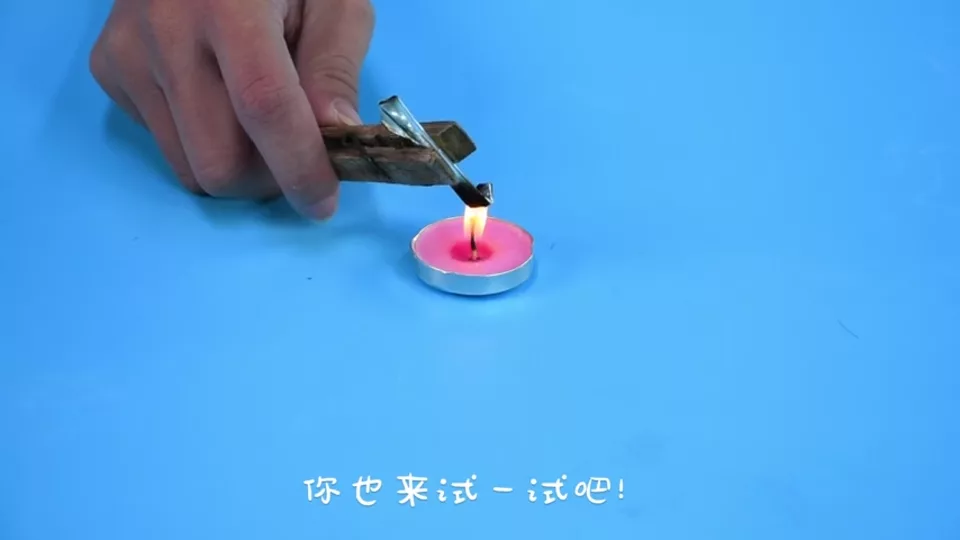 干馏的气体
