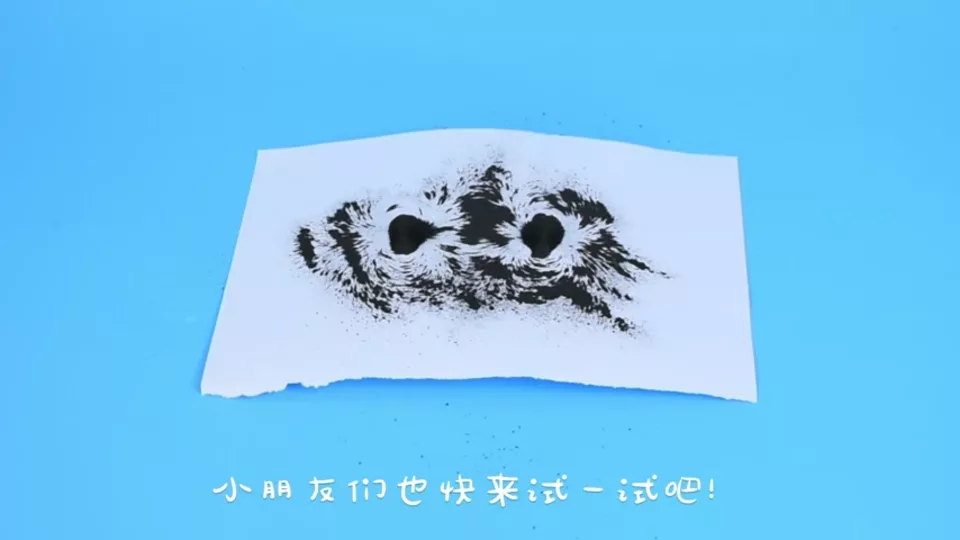 神秘的眼睛