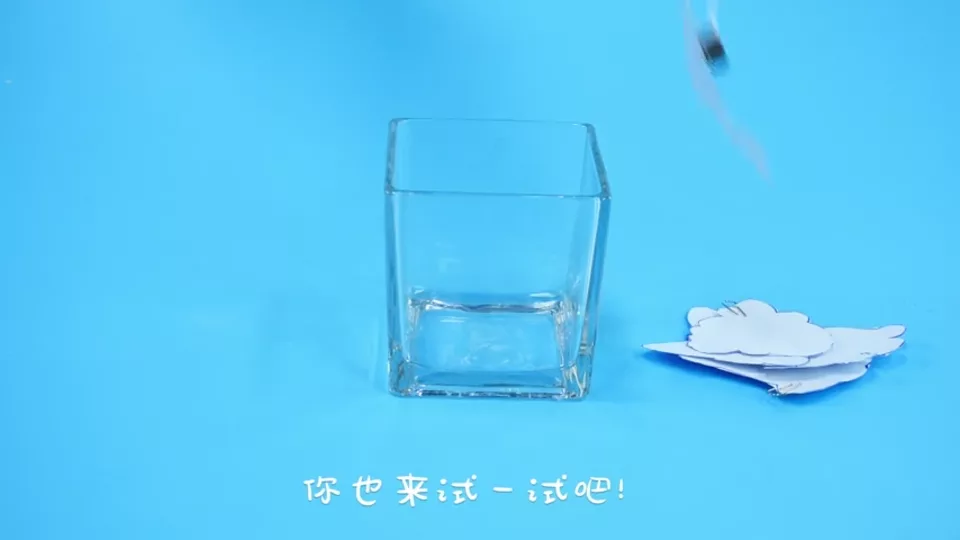 一起来钓鱼
