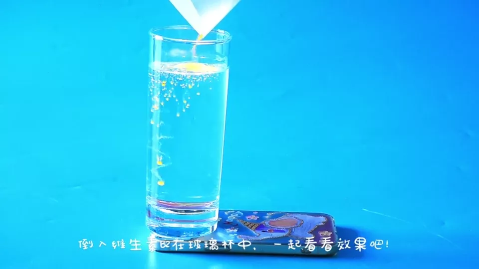 荧光流星雨