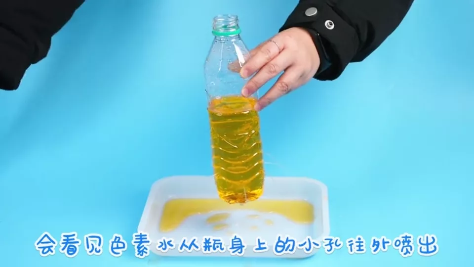 花洒不洒水