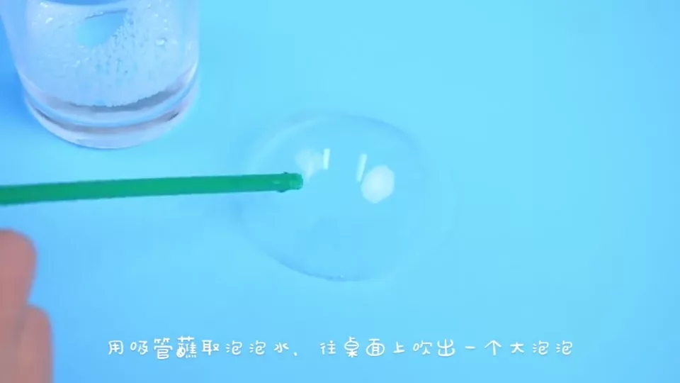 彩虹泡泡城堡