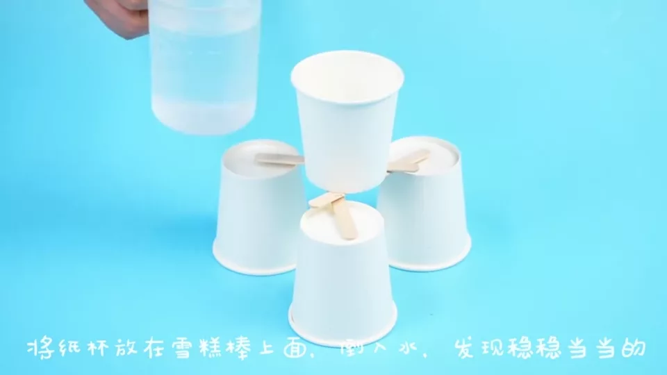 悬空桥