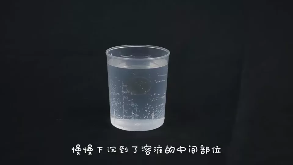 紧急下潜
