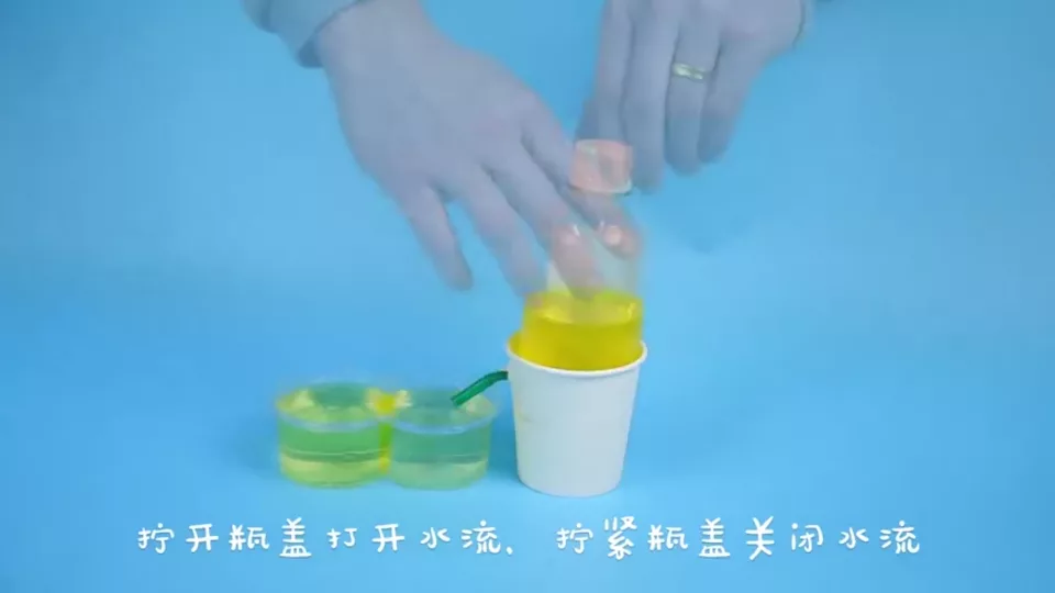 瓶子饮水机
