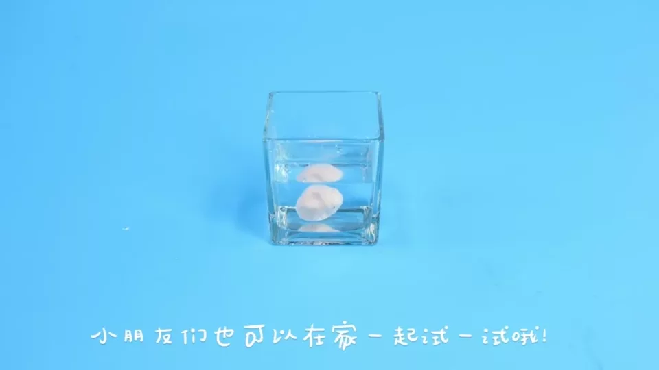 形状决定沉浮