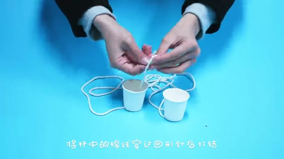 土电话