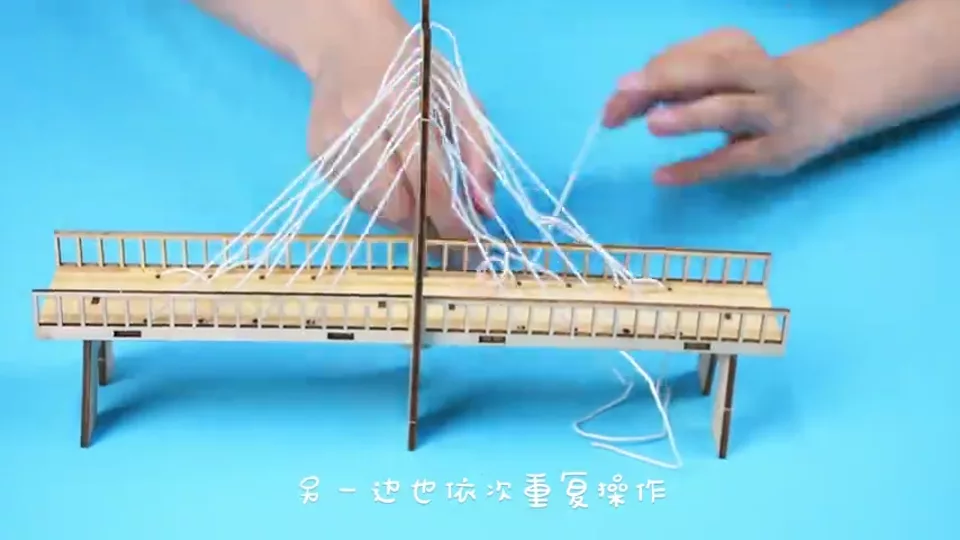 斜拉桥