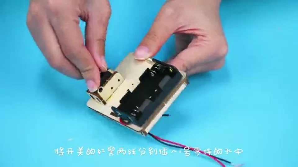 电报机
