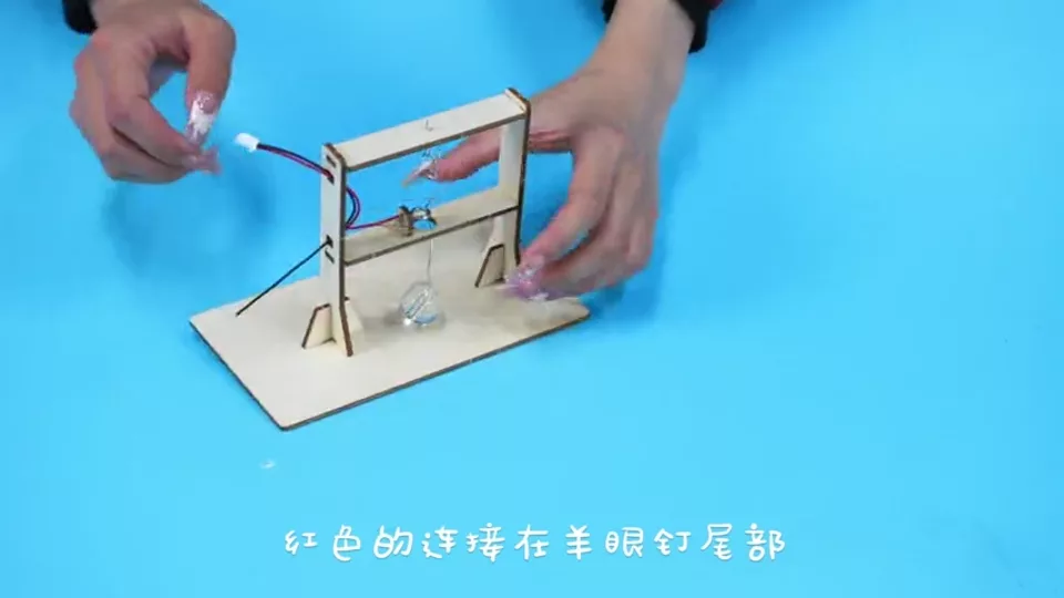 地震报警仪