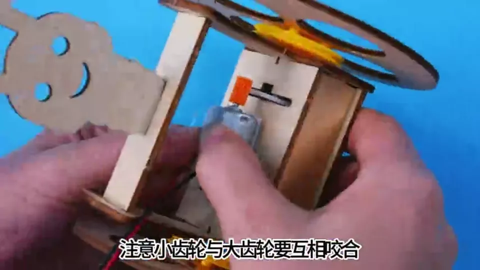 平衡车