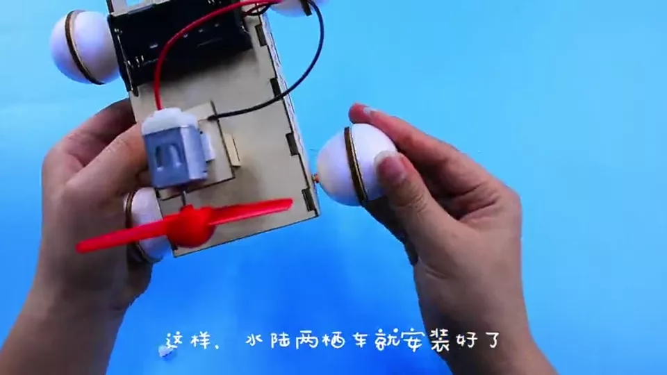 水陆两栖车