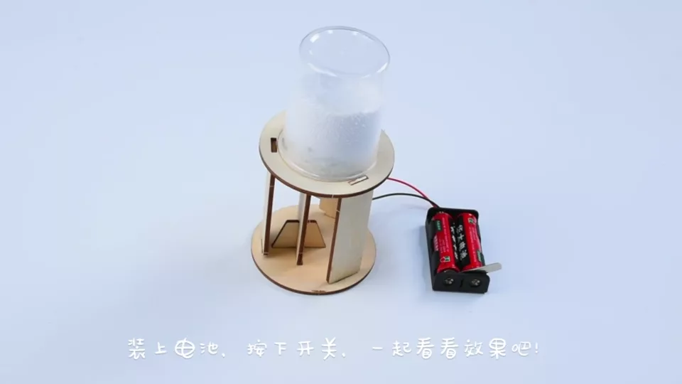 静电飞雪
