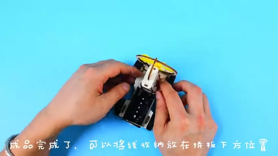 风力小车