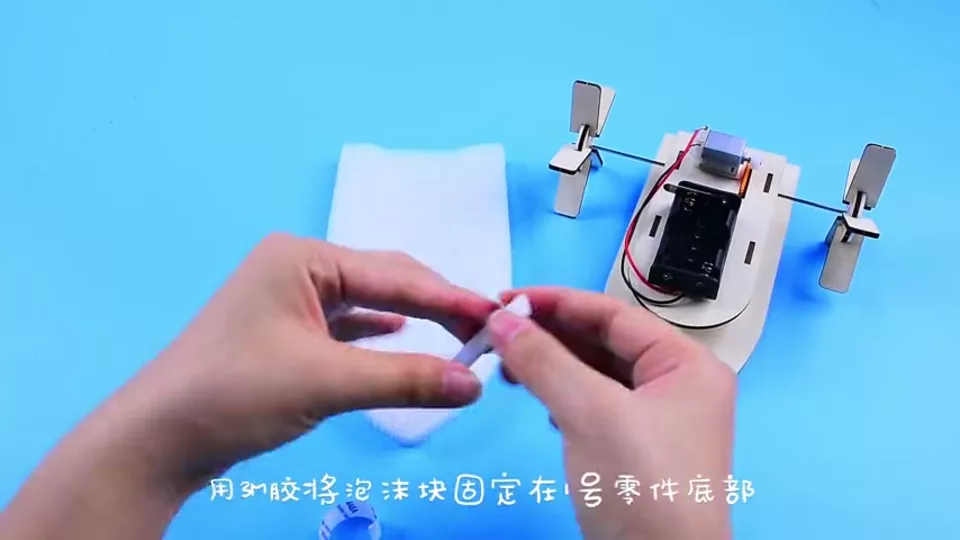 明轮船