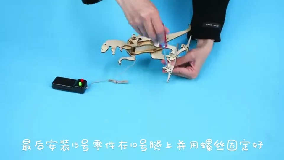 机器霸王龙