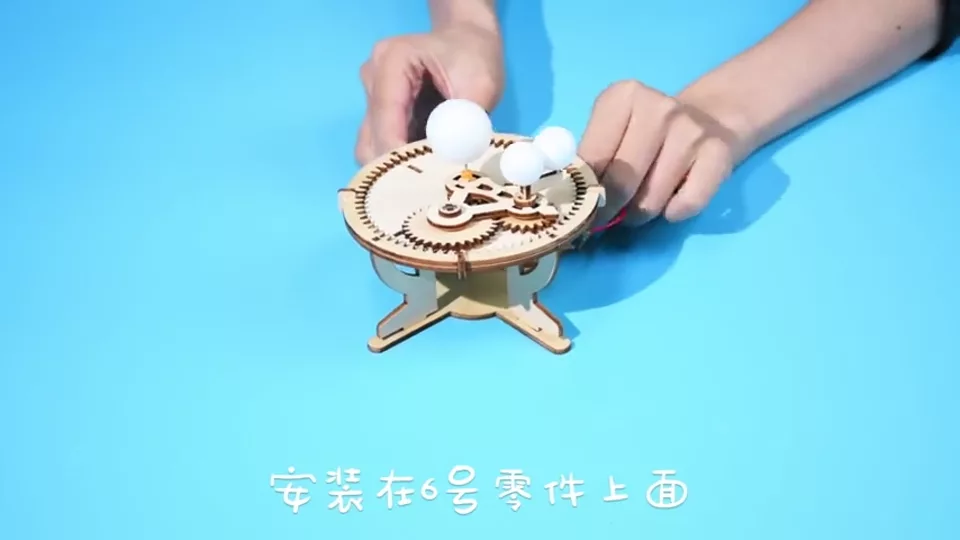 三球仪