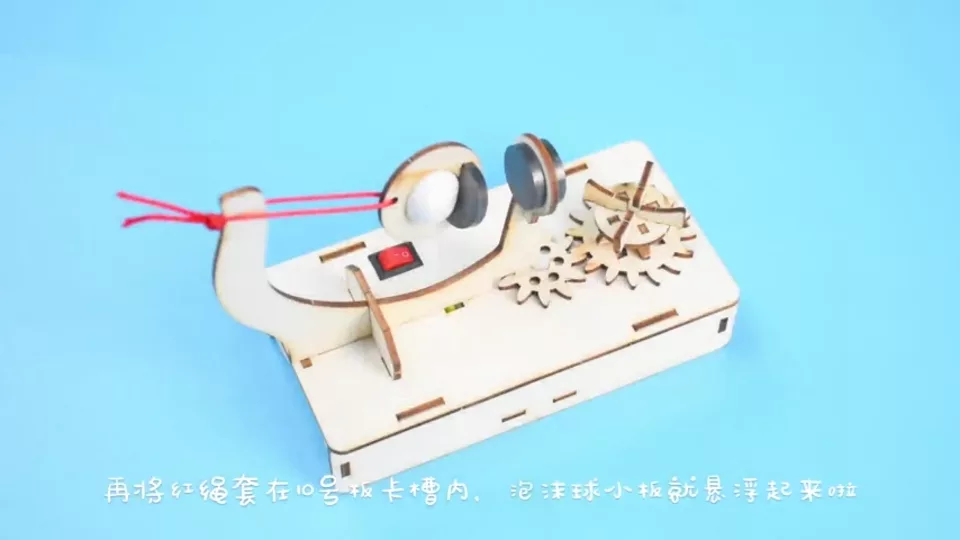 万有引力