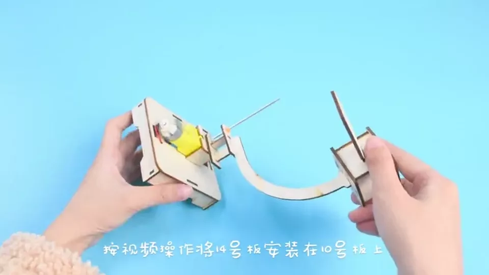 轨道卫星