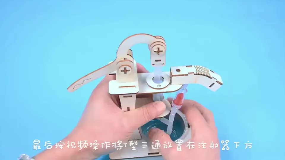 木质压水井