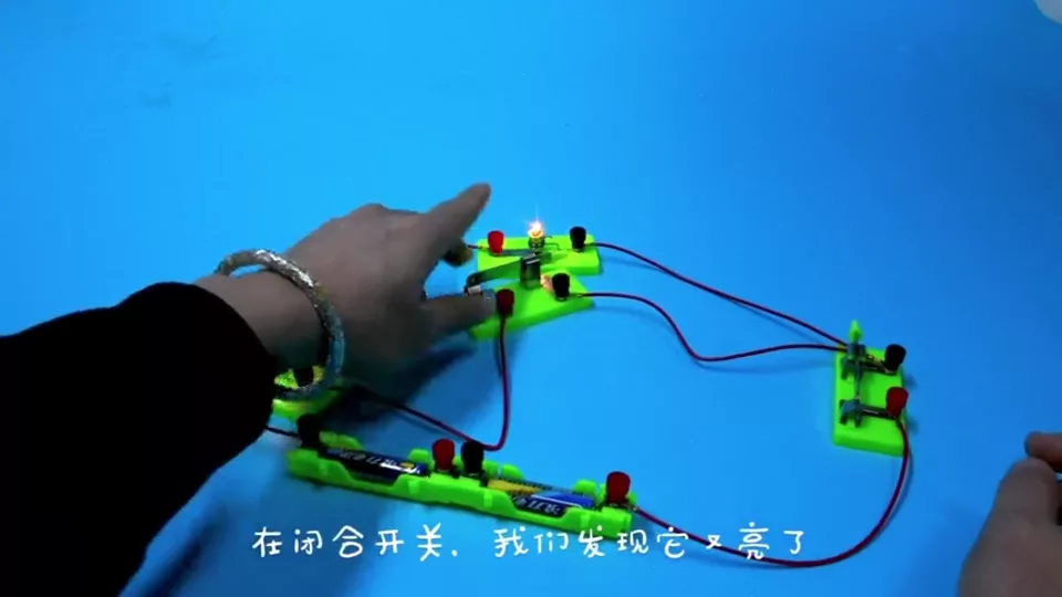电路串并联